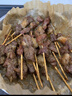 大庄园 香嫩羊肉串300g*4袋 烧烤食材牙签串儿童串微波腌调理 源头直发 实拍图