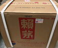 赖茅 传承蓝 酱香型白酒 53度 500ml*6 整箱装 实拍图