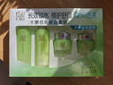 百雀羚（PECHOIN）护肤套装礼盒水嫩倍现套装（水乳霜眼霜）补水保湿生日礼物 实拍图