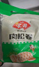 安井 肉松卷 800g 约20个 广式早茶点心面点 冷冻早餐加热即食半成品 实拍图