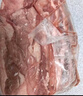 鲜京采 巴西进口原切肩部牛肋条 4斤 生鲜牛肉【真原切】源头直发 实拍图