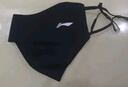 李宁防晒口罩面罩男女士冰丝防紫外线立体遮阳口罩跑步骑车透气护眼角 实拍图