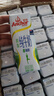 安佳（Anchor）脱脂纯牛奶 新西兰原装进口草饲牛奶 0脂肪 250ml*24*1箱 实拍图
