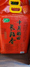 十月稻田 2025年新米 长粒香大米 20斤（东北大米 香米 10公斤） 实拍图