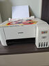爱普生（EPSON）墨仓式 L3251彩色打印机 微信打印/无线连接 家用打印优选 AI学习打印机（打印、复印、扫描） 实拍图
