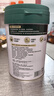 美赞臣（Meadjohnson nutrition）每日悦享成人奶粉鱼油中老年高钙高蛋白奶粉礼品700g 实拍图