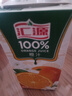 汇源无添加纯果汁100%橙汁维生素c果汁饮料1L*6盒节日囤货礼盒年货节 实拍图