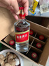 五粮液股份绵柔尖庄浓香型白酒50度500mL*12瓶 整箱原箱装 实拍图