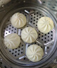 安井 紫薯包 800g/袋  约27个 传统包子面点 速冻家庭装 早餐半成品 实拍图