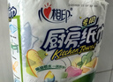 心相印卷纸/厨房用纸75节*8卷纸巾食品接触级（整箱销售 ） 实拍图
