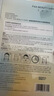 FAN BEAUTY DIARY范冰冰同款油橄榄水油面膜组合(28g水相+5g油相)*5片 水油同补 实拍图