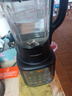 九阳（Joyoung）破壁机家用豆浆机加热多功能低音降噪榨汁机料理机绞肉机婴儿辅食机 破壁机 实拍图