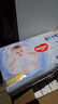 好奇（Huggies）金装纸尿裤M162片(6-11kg)尿不湿【速干不易红】 实拍图