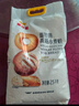 金龙鱼 面粉 高筋粉 烘焙原料 面包用小面粉 1斤*3 100%进口小麦 实拍图