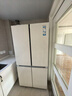 卡萨帝（Casarte）原石645升十字门冰箱三系统一级能效大容量BCD-645WGCTDM7Y9U1国家补贴20% 实拍图