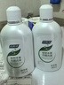 妇炎洁 私处洗液 植物本草抑菌洗液380ml*3瓶 冲洗器1个+抑菌湿巾2片 实拍图