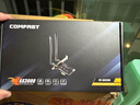 COMFAST AX200 Intel电竞游戏3000M双频5G台式机内置PCI-E无线网卡wifi6代+蓝牙5.2电脑wifi接收器 实拍图