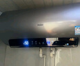 海尔（Haier）国家补贴20%电热水器60升 PD7 金刚无缝胆 水电分离3300W变频速热一级能效终身免换镁棒家用储水式 实拍图