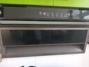 好太太亿美油烟机一级能效变频家用大吸力顶侧双吸大风量静压低噪音真实挥手智控自动清洗油烟机7字型抽烟机 【高配款液化气套装】90五键大灯+5.2KW定时灶 联系客服上门安装（全国联保） 实拍图