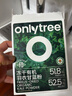 ONLYTREE纯冻干羽衣甘蓝粉青汁果蔬菜膳食纤维早餐冲饮代餐粉3g*20条 实拍图