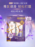 力士（LUX）水润丝滑洗护发超值装650g+350g 实拍图
