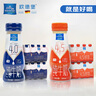 欧德堡（Oldenburger）4.0g原生蛋白 130mg原生高钙 全脂纯牛奶200ml*24盒 早餐奶 实拍图