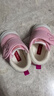 卡特兔宝宝学步鞋春季童鞋儿童鞋软底婴儿鞋男童女童室内机能鞋 粉色-秋冬加绒 20 内长12.5cm 脚长11.5-12.0 实拍图