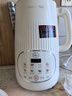 九阳25年新款1.4L大容量豆浆机316L不锈钢轻音免滤自清洗可预约家用全自动破壁机榨汁机DJ14X-D664 实拍图