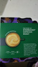 星巴克（Starbucks）胶囊咖啡意式浓缩5.5g*12颗 重烘美式黑咖啡 适用多趣酷思咖啡机 实拍图