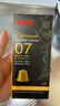 悠诗诗（UCC）咖啡品鉴师系列胶囊咖啡07号 意式浓缩适配Nespresso机型  10粒装 实拍图