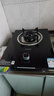 苏泊尔（SUPOR）补贴20%燃气灶天然气/液化气单灶 家用5.0KW大火力嵌入式台式两用煤气炉灶具 单眼灶 【天然气】5.0猛火换装灶 立减20% NBD03 实拍图