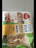 三全上汤小云吞香菇猪肉馅400g*2袋约100只 速食食品儿童早餐馄饨云吞 实拍图