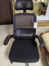 黑白调P1二代人体工学椅电脑椅子人工力学座椅久坐办公电竞椅学习椅国补 实拍图