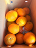 集南鲜 赣南脐橙 江西橙子新鲜现摘水果脐橙时令生鲜水果甜橙 水果礼盒 净重9斤 甄选橙 单果70-80mm 实拍图