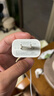 今胜苹果充电器充电线30W/20W快充线套装USB-C PD数据线iPhone14ProMax13 12手机11充电头x数据线插头 【15-17系】30W套装2米编织 实拍图