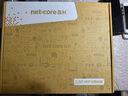 磊科（netcore）N60PRO AX6000千兆无线WiFi6路由器 5G双频双2.5G口 6000M速率 家用电竞游戏穿墙王wifi软路由Mesh 实拍图