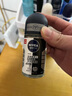 妮维雅（NIVEA）抑汗香体止汗露腋下干爽滚珠男士黑白出众爽身走珠液50ml*2 实拍图