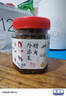 辣小董腊肉外婆菜288g湖南特产下饭菜拌饭拌面即食萝卜干酱腌菜咸菜榨菜 实拍图