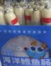 小鹿蓝蓝海洋无污染鳕鱼肠 宝宝儿童零食解馋零食益生元鳕鱼肉肠300g 实拍图