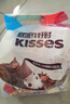 好时 Kisses多口味糖果巧克力 500g 零食 婚庆喜糖 伴手礼 生日礼物女 实拍图
