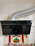 苏泊尔（SUPOR）[家电国家补贴至高20%]抽吸排油烟机家用21m³风量侧吸式不碰头经典百搭以旧换新 单烟机DJ11 实拍图