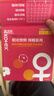 高洁丝【纯棉NO.1】阳光烘烘&海岛棉卫生巾8包64片日夜姨妈巾京东自营 实拍图