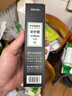 得力（deli)【热门商品】0.38mm全针管拔帽黑色中性笔笔芯 学生办公水笔签字笔替芯 黑色20支/盒 A701 实拍图