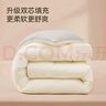 富安娜 舒暖 纤维被子冬季被芯 学生宿舍单人冬厚被 约4.2斤 152*210cm 实拍图