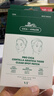 VT老虎痘痘贴三代66枚/袋*2痘痘贴吸脓隐形服帖 抗痘舒缓韩国进口 实拍图