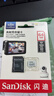 闪迪（SanDisk）64GB TF（MicroSD）4K内存卡 行车记录仪 监控摄像头专用 5,000小时录制 重复读写高耐用存储卡 实拍图