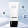 香奈儿（Chanel）山茶花泡沫保湿洁面洗面奶150ml温和皂基生日礼物【新旧版混发】 实拍图