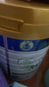 美素佳儿（Friso）皇家旺玥儿童营养奶粉3周岁以上儿童罐装800g 含优量DHA 实拍图