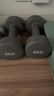 Keep 彩色浸塑哑铃 男士女士家用家庭健身肌肉塑形轻重量岩石灰 4kg*2 实拍图