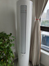 小米（MI）米家 3匹 新一级能效 巨省电 变频冷暖  立式空调柜机KFR-72LW/N1A1 整机十年质保 实拍图